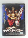 ZD49159【中古】【DVD】チャイルド・マスター
