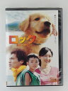 ZD49167【中古】【DVD】ロック 〜わんこの島〜