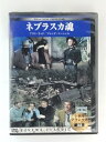 ZD49168【中古】【DVD】ネブラスカ魂 【日本語吹替なし】