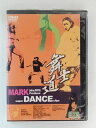 ZD49193【中古】【DVD】舞士道 MARK(aka.ZOO)Produce super DANCE clips