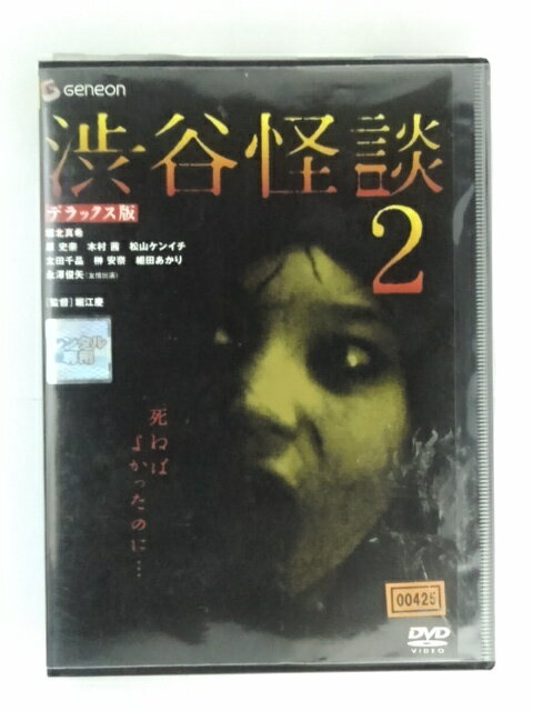 ZD49207šۡDVD۽ë 2 ǥå