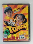 ZD49209【中古】【DVD】ご近所探偵 TOMOE アナザーバージョン