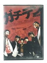 ZD49227【中古】【DVD】ガチデン 堤防伝説【日本語吹替なし】