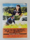 ZD49248【中古】【DVD】ポストマン