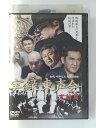 ZD49267【中古】【DVD】実録東声会初代 町井久行 暗黙の首領完結篇