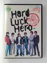 ZD49283【中古】【DVD】Hard Luck Hero ハードラックヒーロー