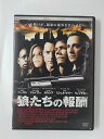 ZD49307【中古】【DVD】狼たちの報酬 (日本語吹替なし)