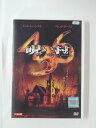 ZD49312【中古】【DVD】呪い村436(日本語吹替なし)