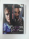 ZD49328【中古】【DVD】デンジャラス・トラップ 蜘蛛女