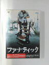 ZD49353【中古】【DVD】ファナティック(日本語吹替なし)