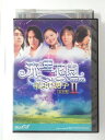 ZD49367【中古】【DVD】流星花園 2花より男子【完全版】 vol.8(日本語吹替なし)