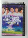 ZD49368【中古】【DVD】流星花園II花より男子 完全版Vol.04(日本語吹き替えなし)