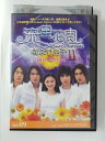 ZD49369【中古】【DVD】流星花園2 花より男子Japan EditionVol.09