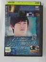 ZD49370【中古】【DVD】シンデレラのお姉さん VOL.4