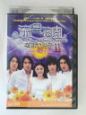 ZD49387【中古】【DVD】流星花園2 花より男子Japan Edition vol.8