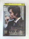 ZD49394【中古】【DVD】甘い人生