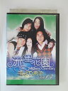 ZD49410【中古】【DVD】流星花園 花より男子Vol.7