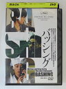 ZD49440【中古】【DVD】バッシング