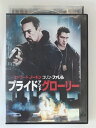 ZD49443【中古】【DVD】プライド アンド グローリー