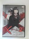 ZD49453【中古】【DVD】×ゲーム2