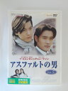 ZD49465【中古】【DVD】アスファルトの男 vol.5 (日本語吹替なし)
