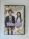 ZD49472【中古】【DVD】黄金の新婦 Vol.30(日本語吹替なし)