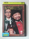ZD49481【中古】【DVD】髭男爵 ルネッサンス〜逆に聞こう、何がおもしろい?〜