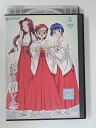 ZD49499【中古】【DVD】藍より青し〜縁〜第二巻