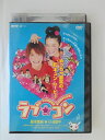 ZD49512【中古】【DVD】ラブ☆コン