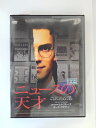 ZD49533【中古】【DVD】ニュースの天才