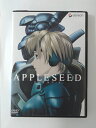 ZD49581【中古】【DVD】アップルシード