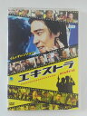 ZD49612【中古】【DVD】エキストラ