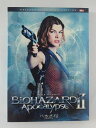 ZD49621【中古】【DVD】バイオハザード2 アポカリプス(2枚組)