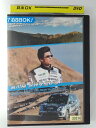 ZD49660【中古】【DVD】哀川翔 世界を駈ける!! 雲に向かって走れ!The Race to the Clouds '09 パイクスピークインターナショナ...