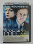 ZD49674【中古】【DVD】CODE46コード46