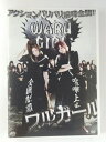 ZD49693【中古】【DVD】ワルガール
