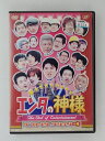 ZD49710【中古】【DVD】エンタの神様 ベストセレクションVol.4