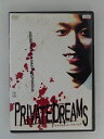 ZD49728【中古】【DVD】PRIVATE DREAMS プライヴェート・ドリームス
