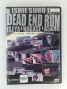 ZD49730【中古】【DVD】DEAD END RUNデッド・エンド・ラン
