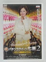 ZD49757【中古】【DVD】銀玉遊戯パチンコクイーン・七瀬2 パチンコ雑誌頂上バトル!