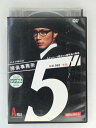 ZD49765【中古】【DVD】D-5 PROJECT探偵事務所 55ナンバーで呼ばれる探偵達の物語A FILE