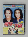 ZD49797【中古】【DVD】明星学園 vol.3(日本語吹き替えなし)