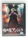 ZD49817【中古】【DVD】吸血鬼アンジェラ