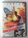 ZD49832【中古】【DVD】アンダーカバー・コップ (日本語吹替なし)
