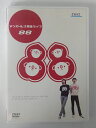 ZD49866【中古】【DVD】アンガールズ単独ライブ 88
