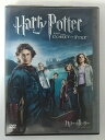 ZD49889【中古】【DVD】ハリー・ポッターと炎のゴブレット