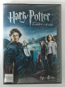 ZD49890【中古】【DVD】ハリー・ポッターと炎のゴブレット