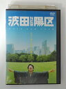 ZD49912【中古】【DVD】波田NEW陽区 ニューヨークめった斬り!
