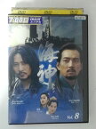 ZD49928【中古】【DVD】海神 ヘシン Vol.8 （日本語吹替なし）