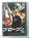 ZD49934【中古】【DVD】ブローグン 明日死ぬ男(日本語吹替なし)